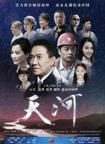 亚洲黄一区二区三区